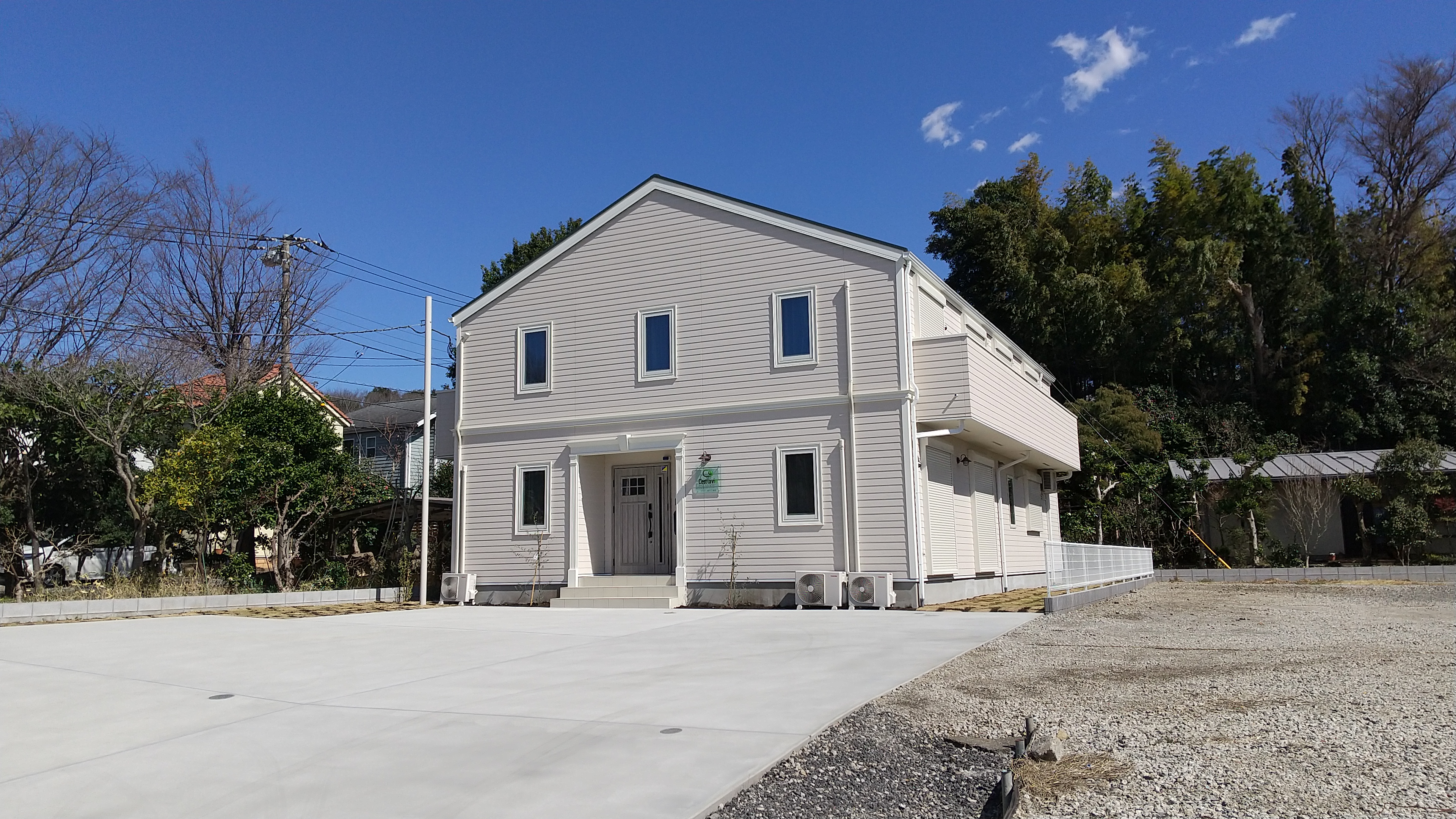 グループホームの正面外観